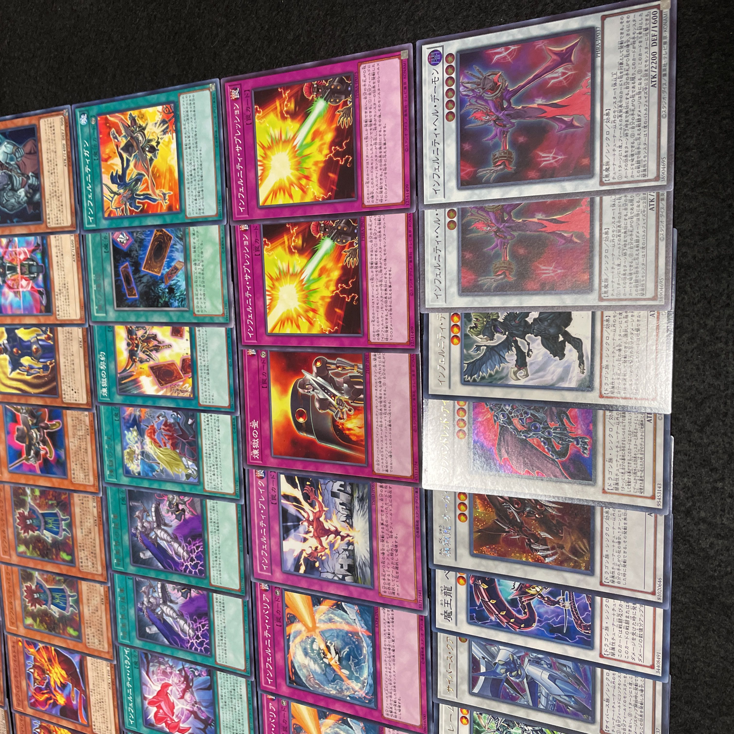 Yu-Gi-Oh No.16 Infernality Deck 40+15 Demon Bedeil