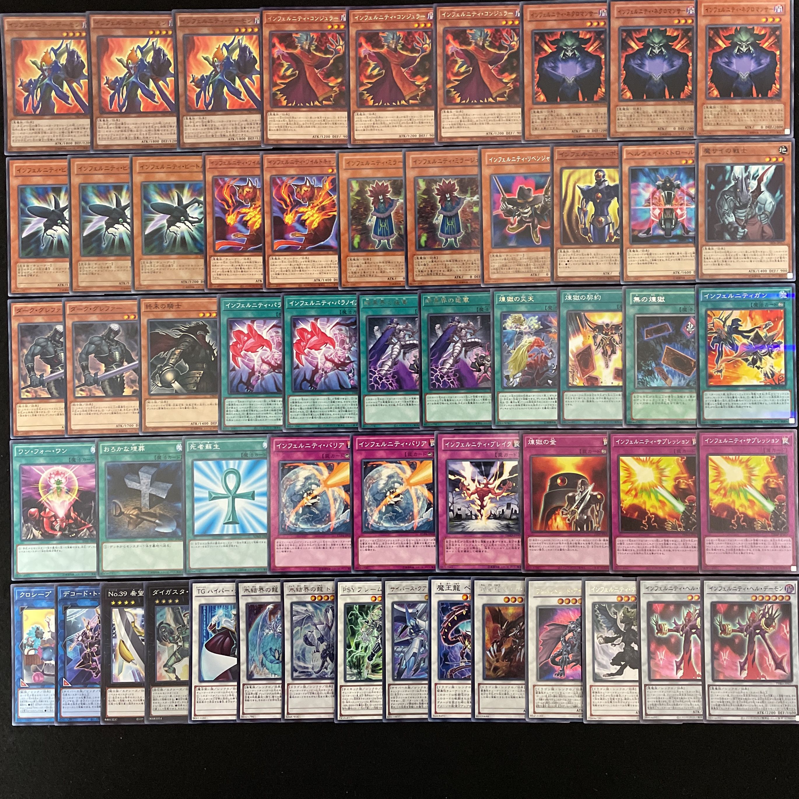 Yu-Gi-Oh No.16 Infernality Deck 40+15 Demon Bedeil