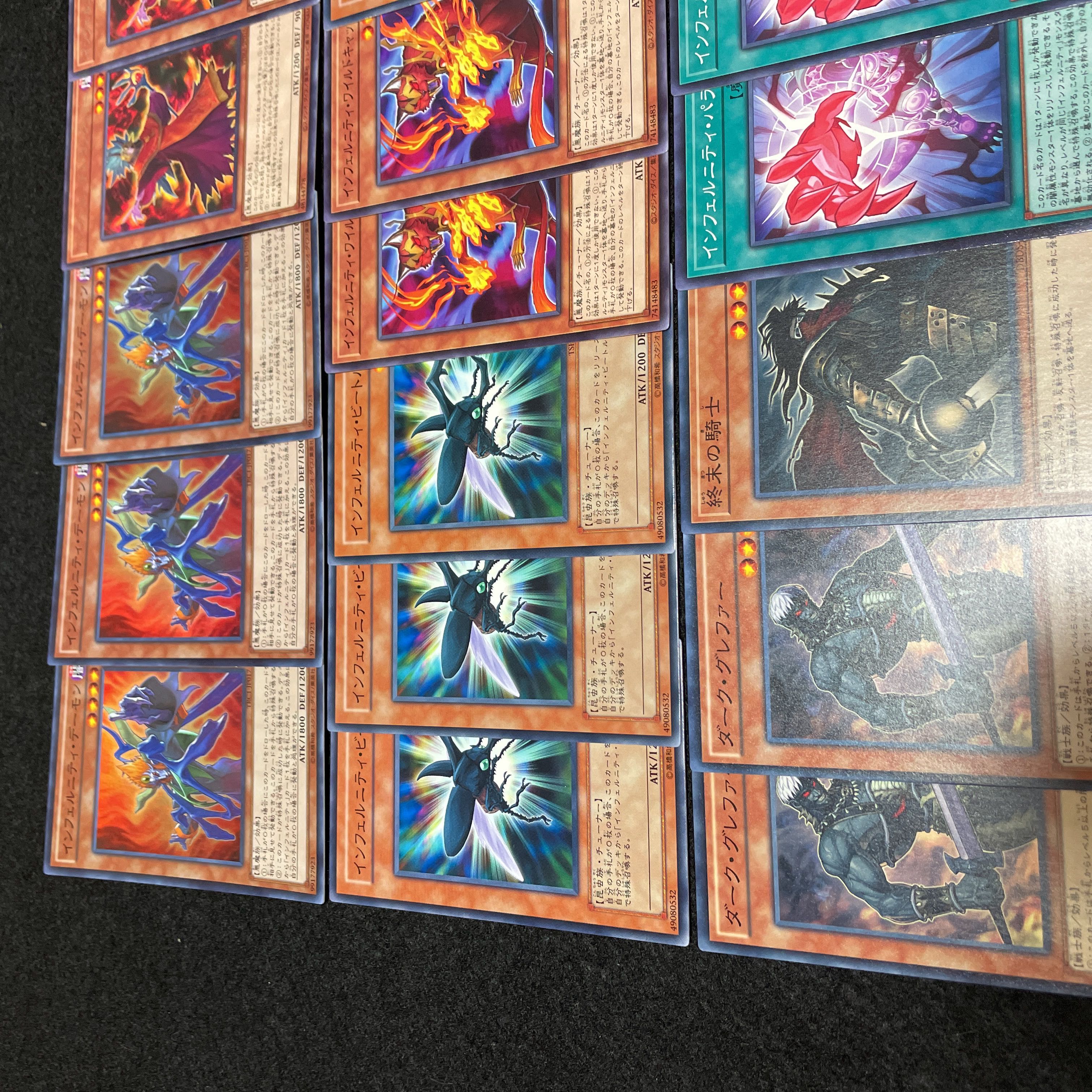 Yu-Gi-Oh No.16 Infernality Deck 40+15 Demon Bedeil