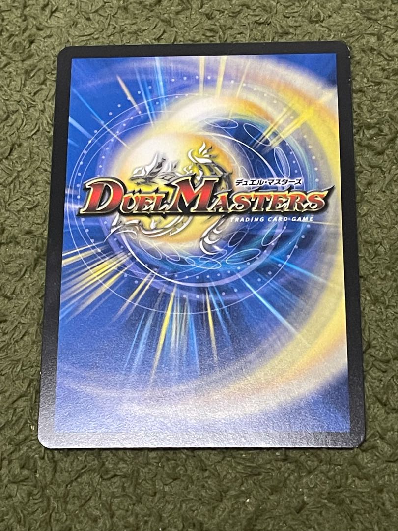 古代楽園モアイランド