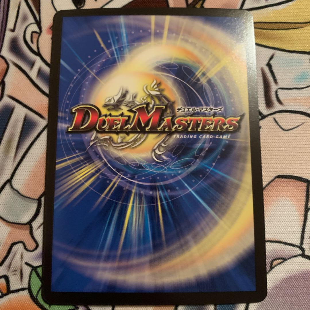 Despair, Anti-Soul and Annihilate Decision (20th SP Rare Spec) SR 14B/20 1 copy