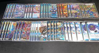 終幕（ 祝え ）サイクリカ