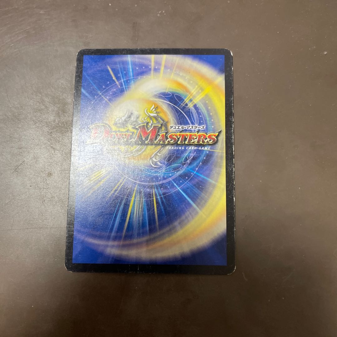 古代楽園モアイランド