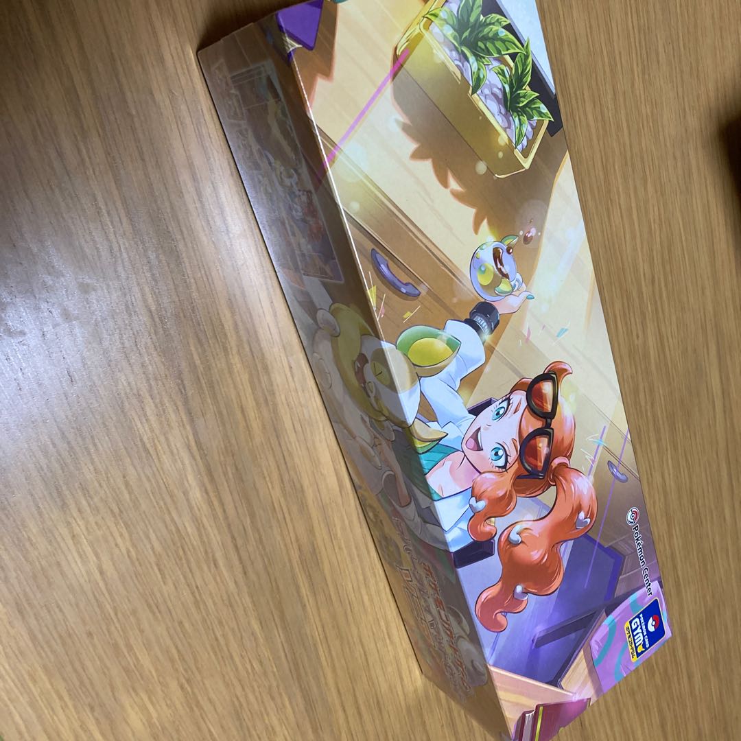 専用【未開封】ラバープレイマットセット ソニア