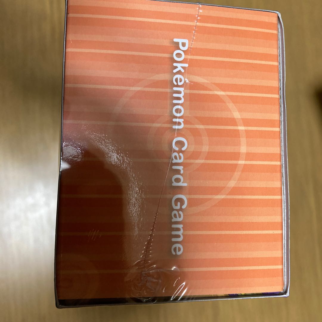 専用【未開封】ラバープレイマットセット ソニア