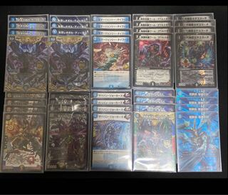 墓地退化「パーツ付」