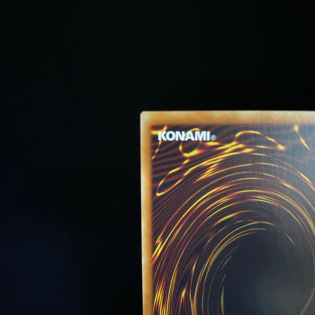 Aussa the Earth Charmer, Immovable 20th Secret Rare