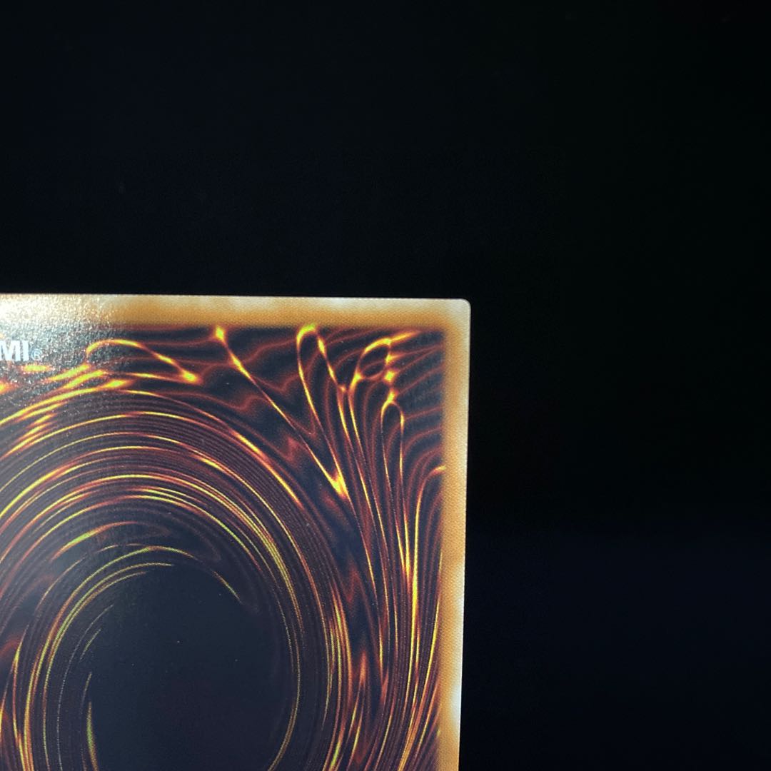 Aussa the Earth Charmer, Immovable 20th Secret Rare