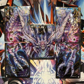 Genesis of Ruin Zero-Mu/Zero-Dragon 1 set