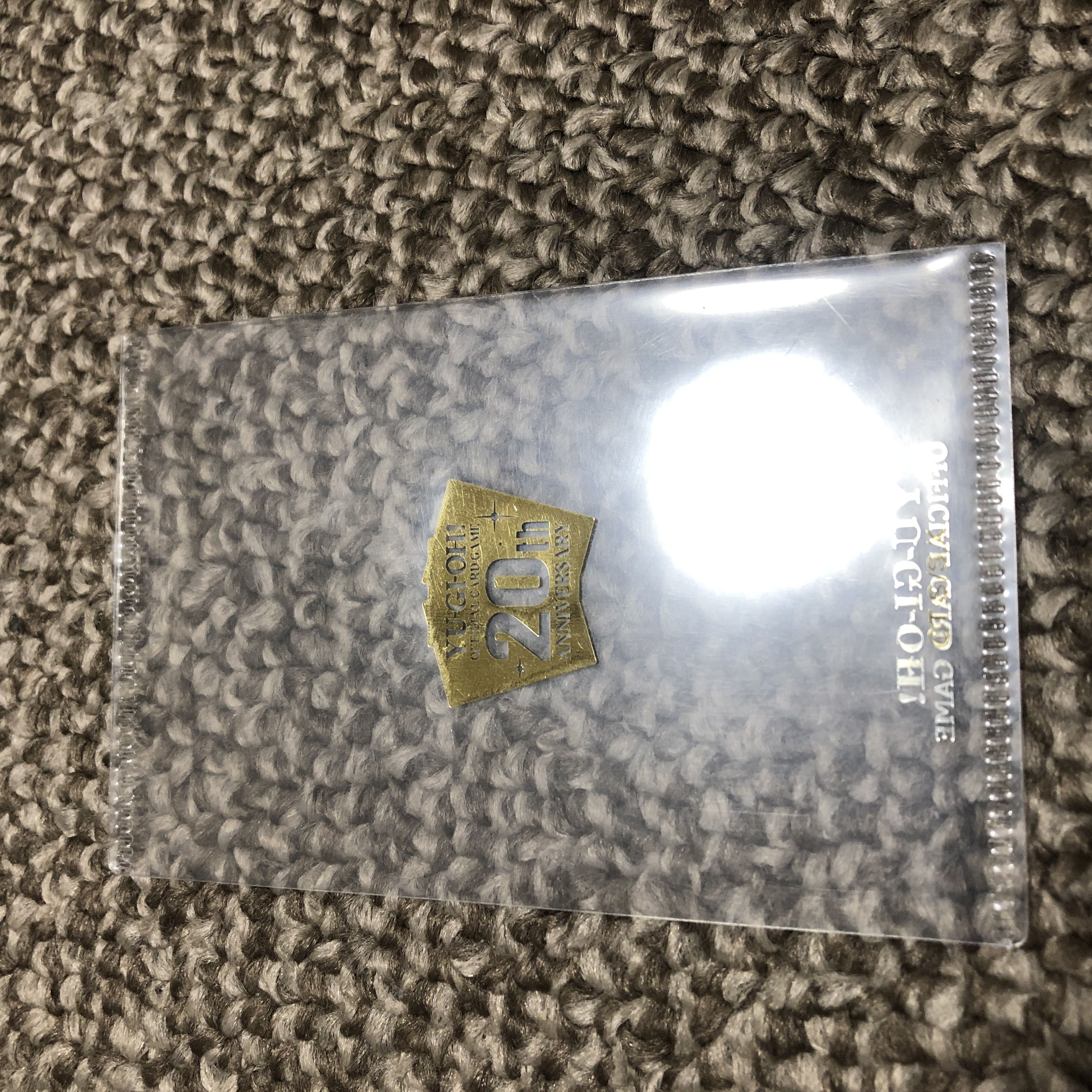 青眼の白龍　ステンレス製　未開封