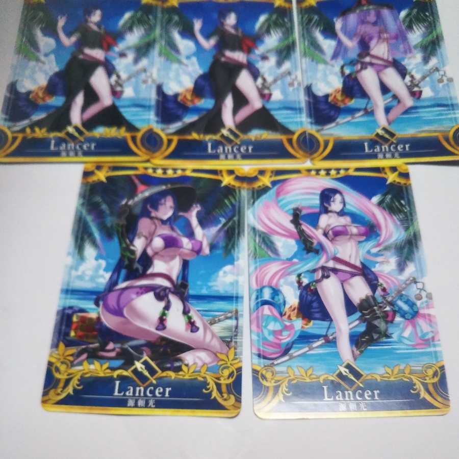 FGO Arcade 4 stars and 5 Heroic Spirit cards for sale as a set.