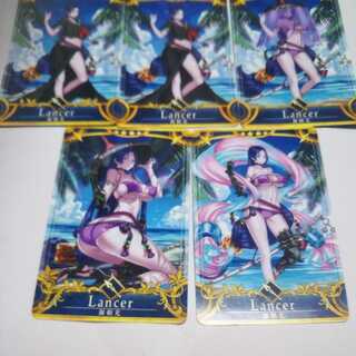 FGOアーケード星４つ英霊カード５枚セット売り