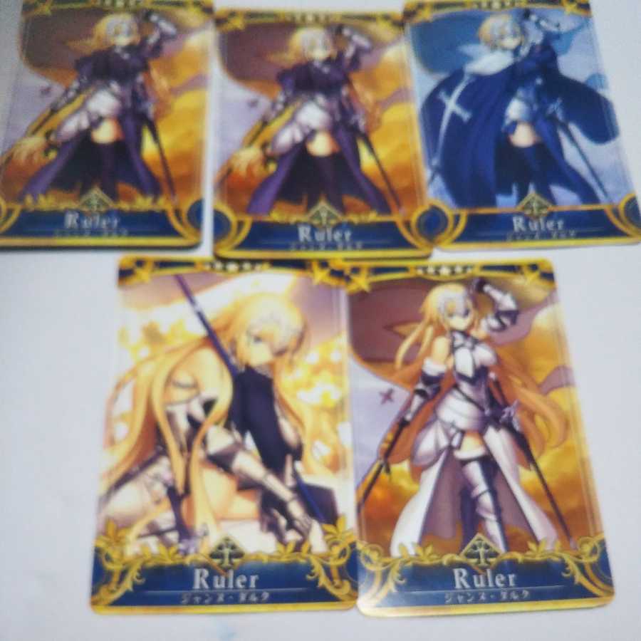 FGO Arcade 5 Stars Heroic Spirit Card Set Sold