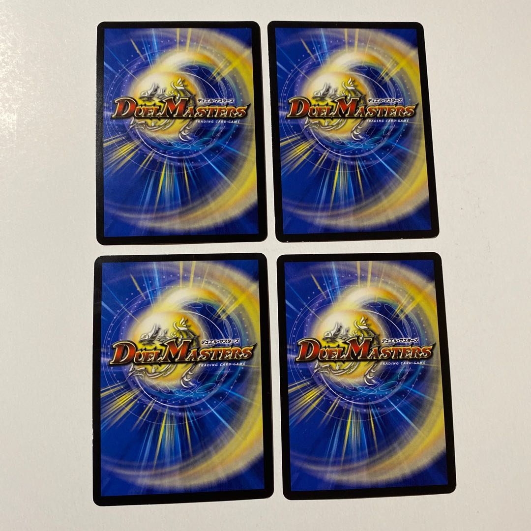 熱湯グレンニャー(MODE CHANGE) C-foil 4枚セット