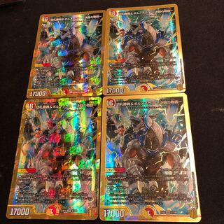 切札勝舞&ボルメテウス -決闘の物語-