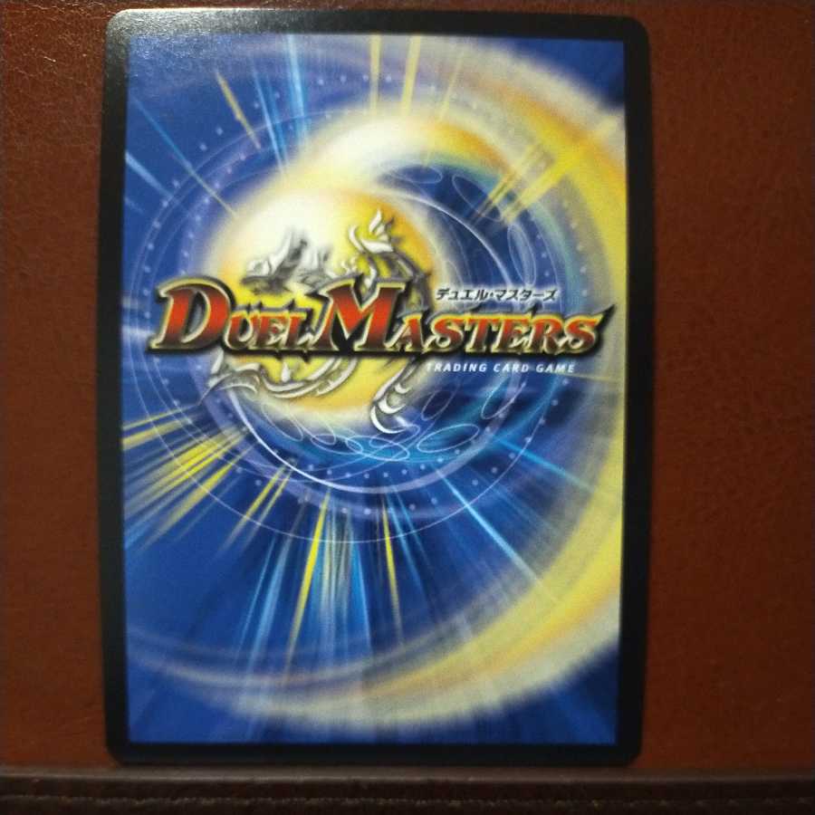 カツサンドさん専用 snk193セット割引 「修羅」の頂 VAN・ベートーベン