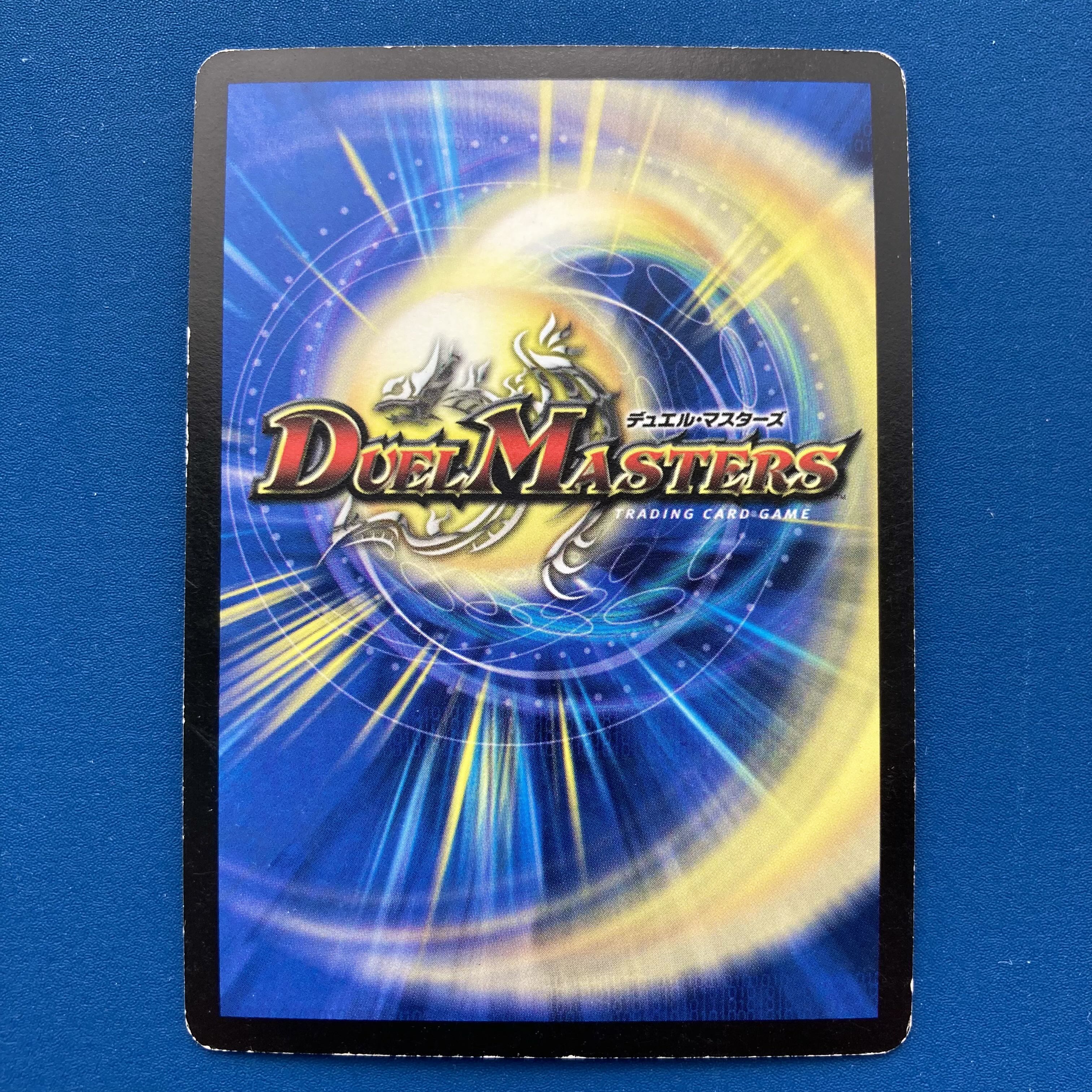 フェアリー・ミラクル(C.C) C-foil