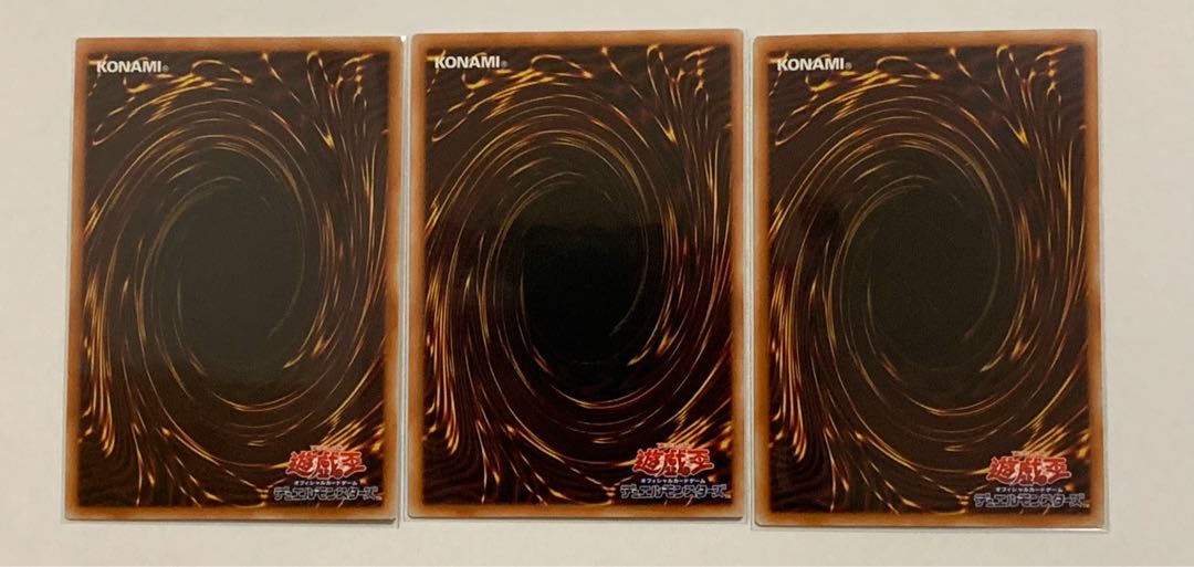 氷水のエジル SR