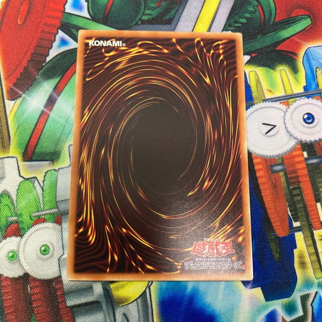 強靭！無敵！最強！ レア