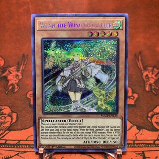 遊戯王【英語版】風霊媒師ウィン シク