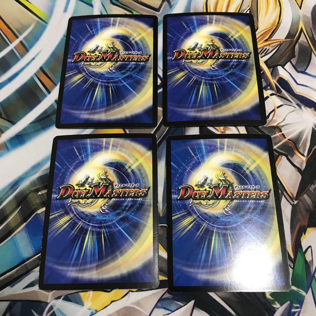 神羅ヘルゲート・ムーン