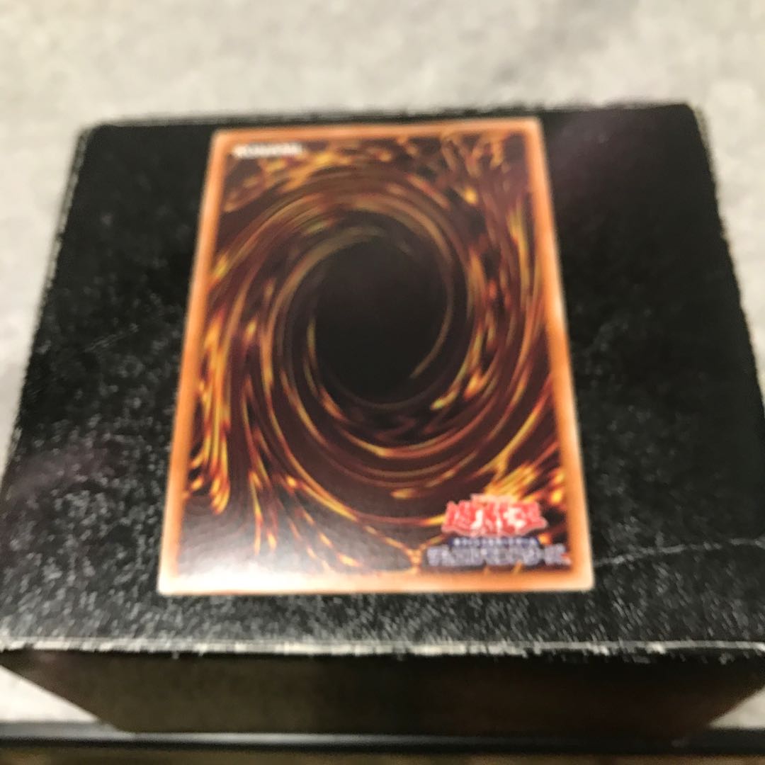 究極宝玉神レインボー・オーバー・ドラゴン ウルトラレア