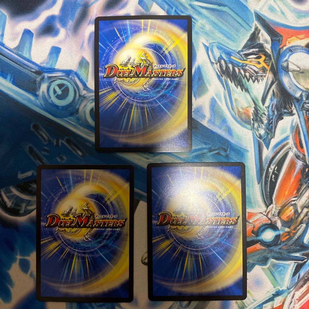 霊宝 ヒャクメ-4(winner)