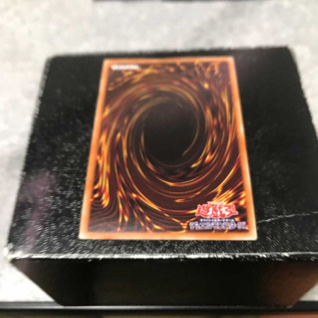 えん魔竜 レッド・デーモン・アビス スーパーレア