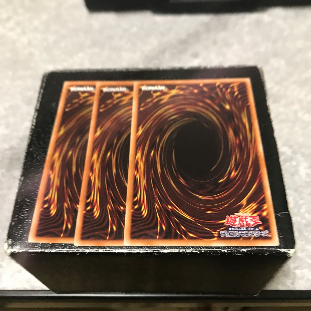 Abyss Actor - Curtain Raiser 3 rare