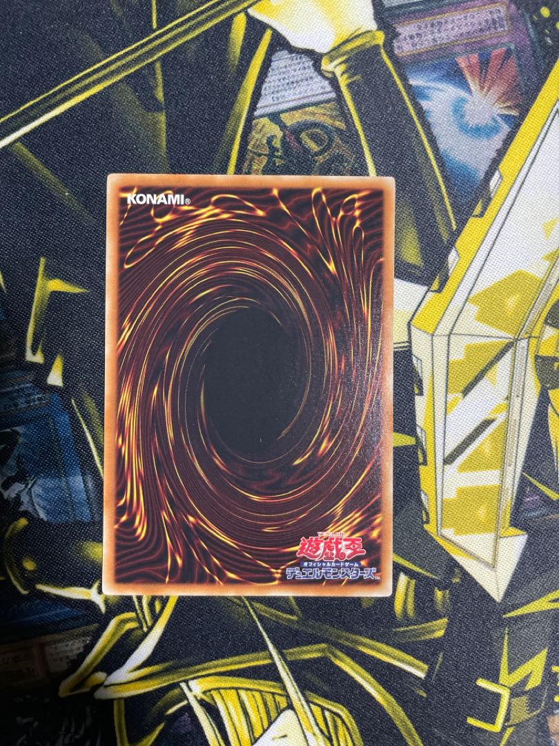 遊戯王　ブラックマジシャンガール　KC