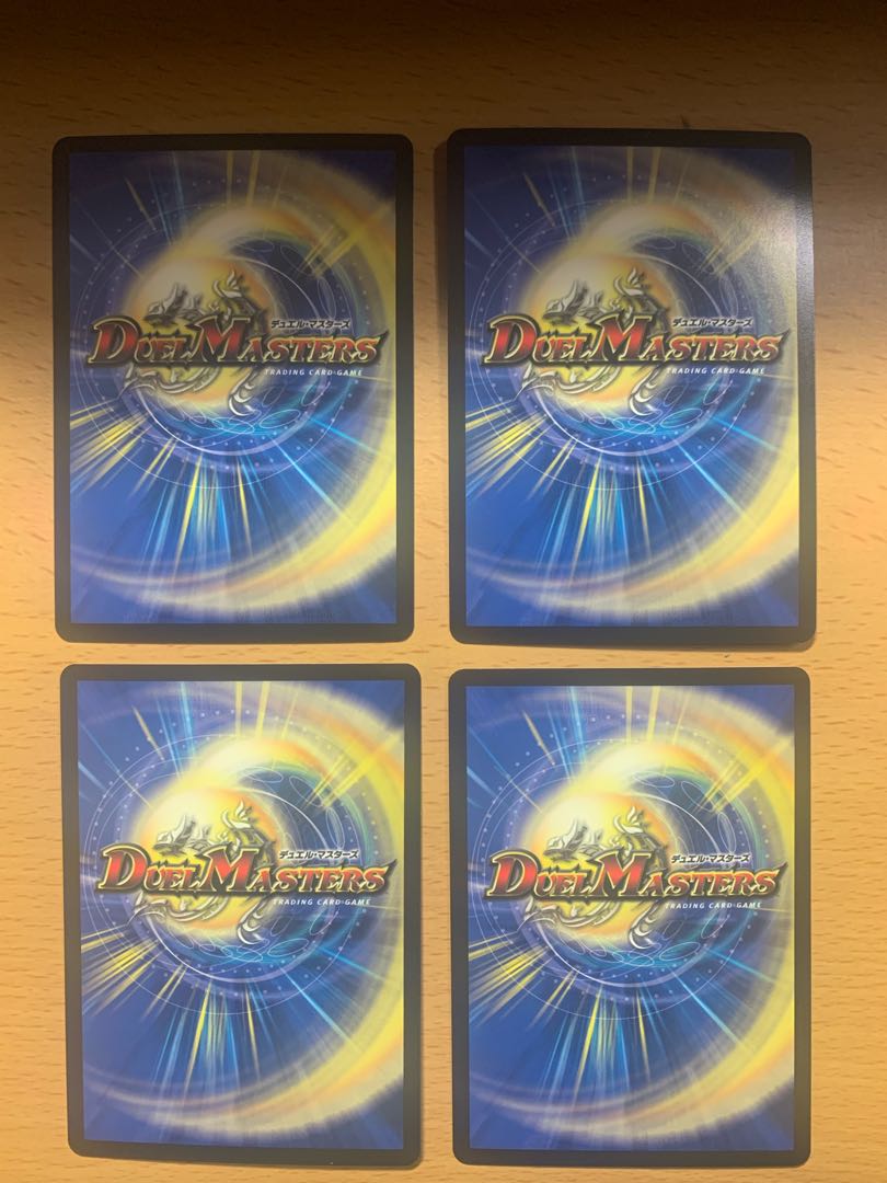 Katsumai Kirifuda & Volmeteus -Story of Decision Fighting- DSR 3/100 4-card set