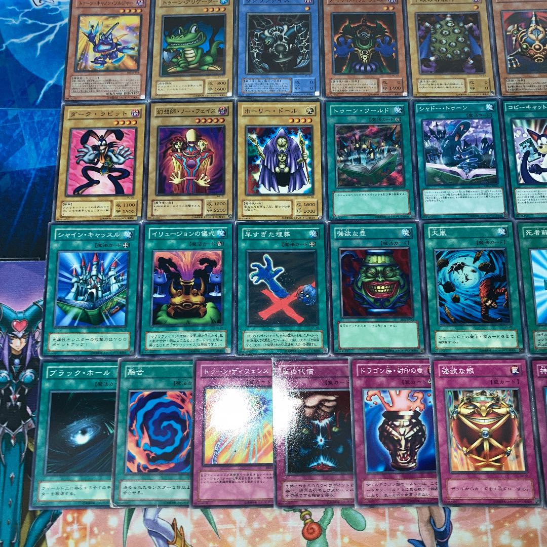 No 090 遊戯王 ペガサスデッキ 40枚 Ex1枚の通販 リンの眼 Magi トレカ専用フリマアプリ