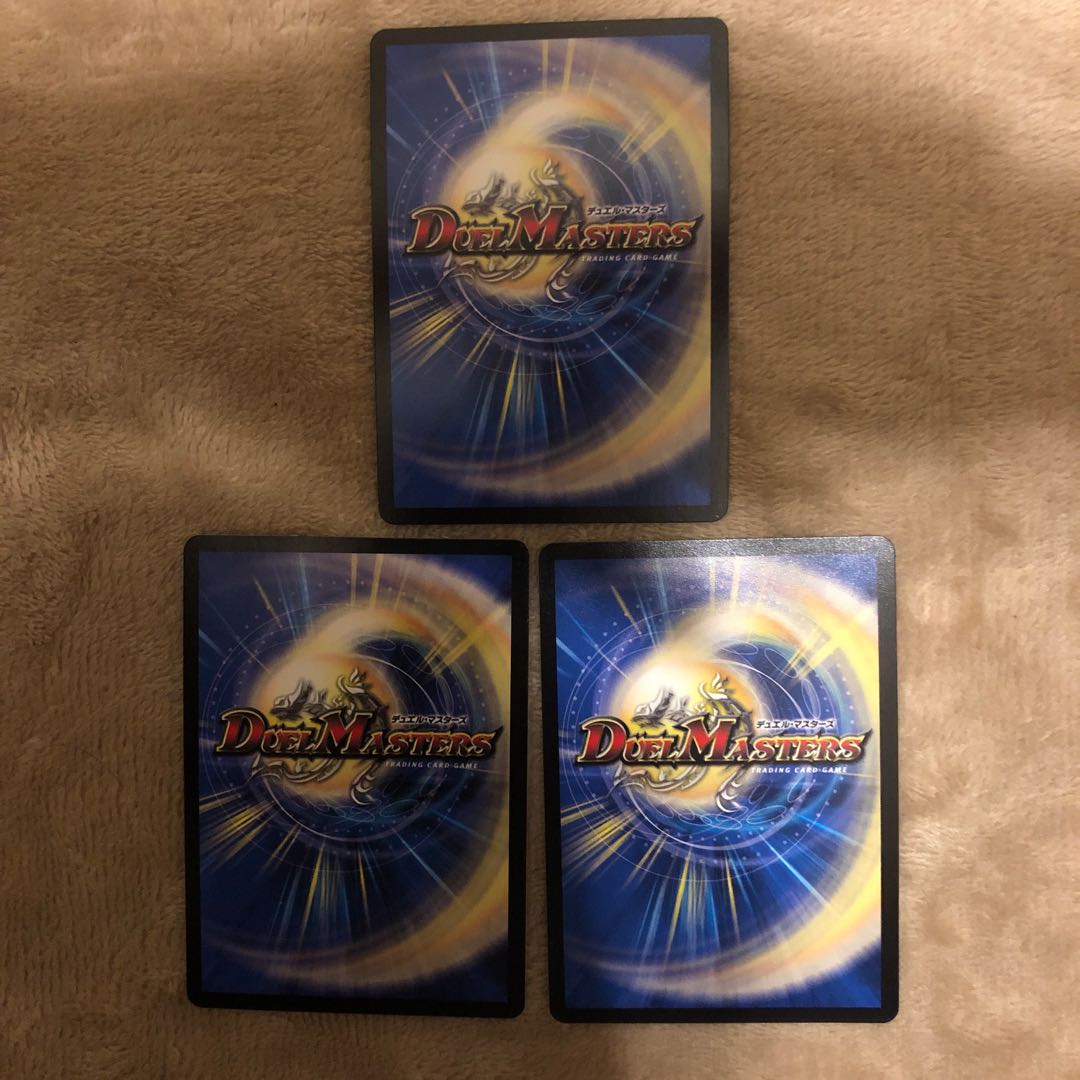 ドンドン吸い込むナウ(MODE CHANGE