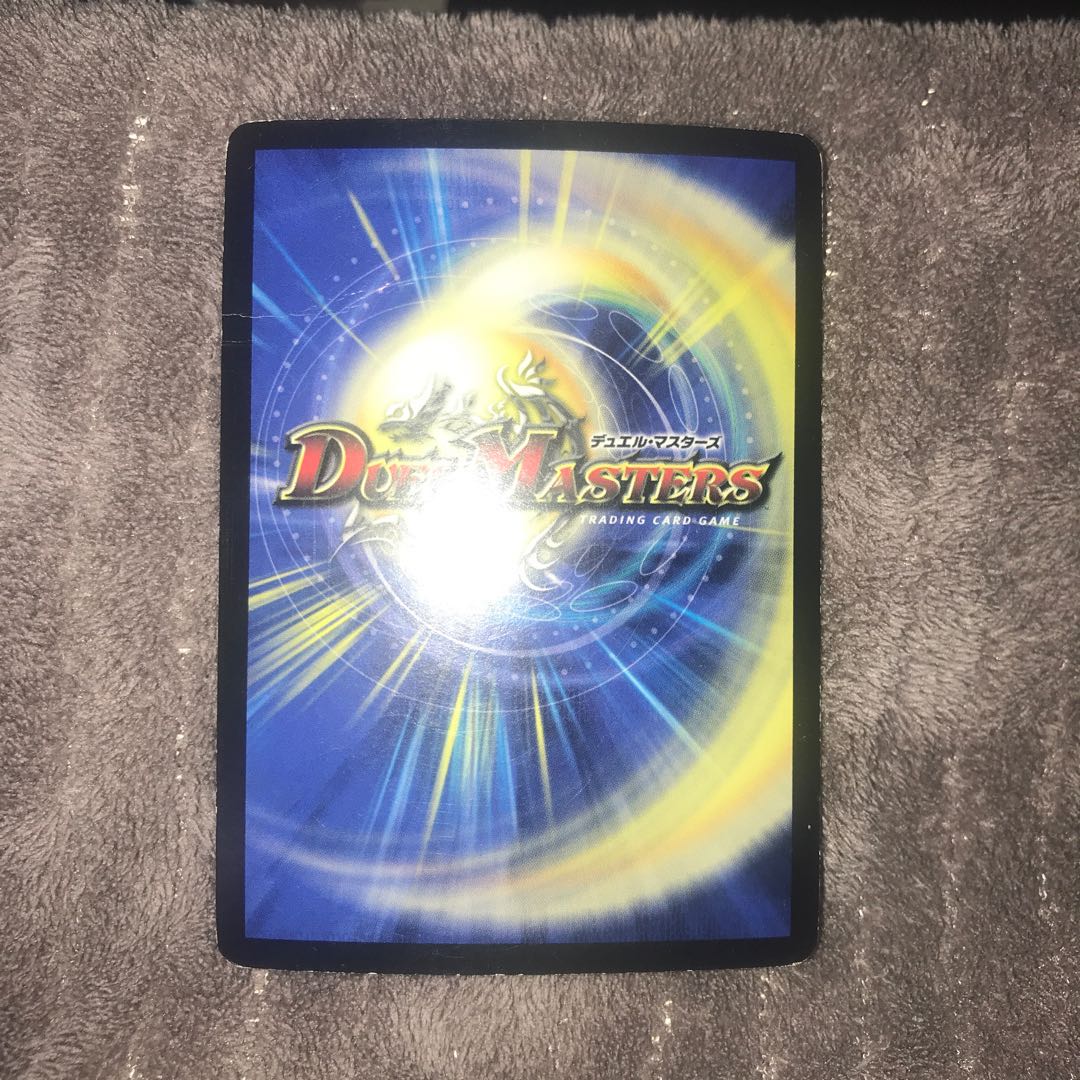 神羅ヘルゲート・ムーン