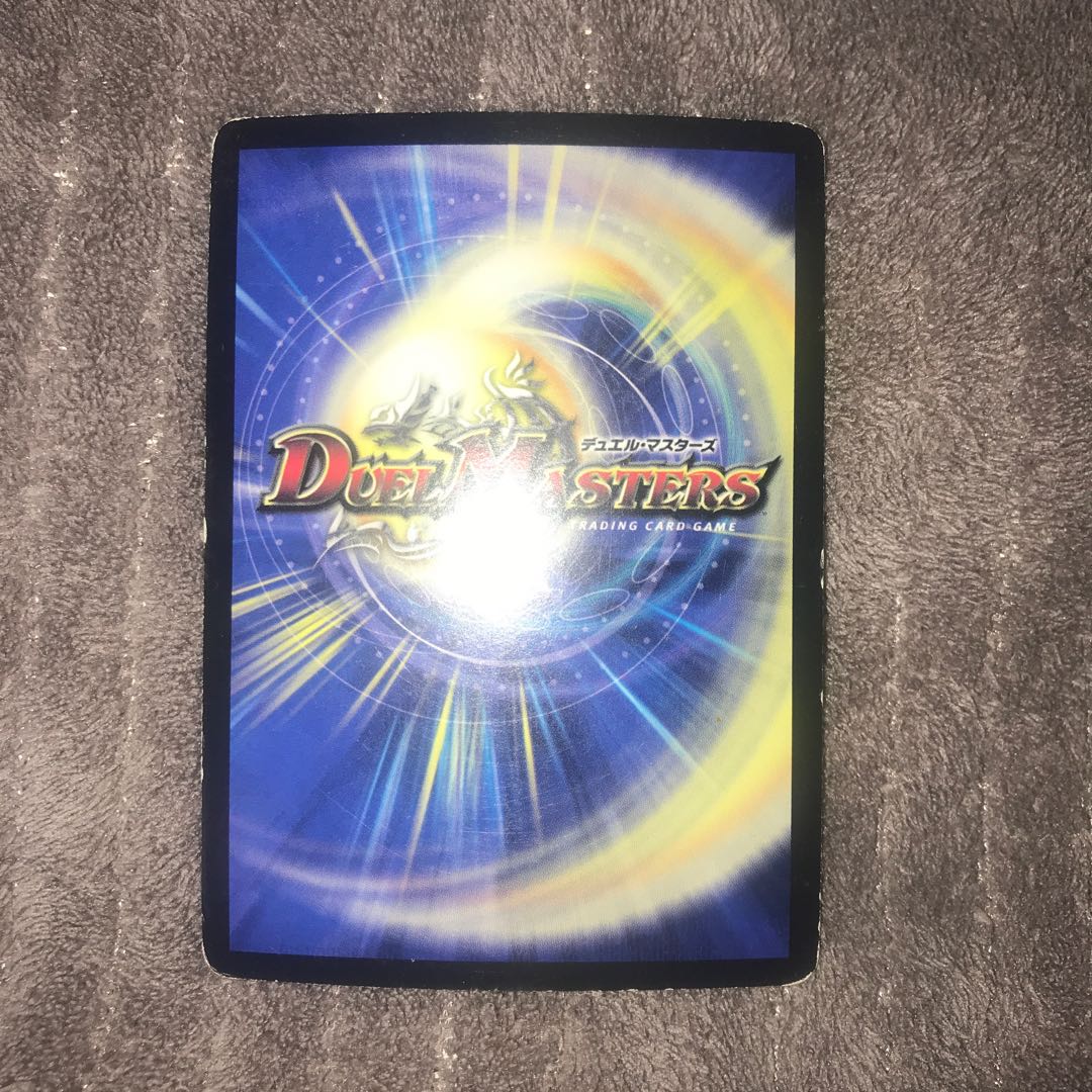 神羅ヘルゲート・ムーン