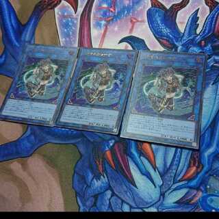 I：Pマスカレーナ ウルトラレア