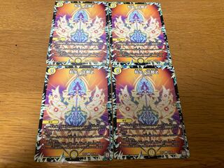 Rolling Life No. Shojyo Z 4 sheets