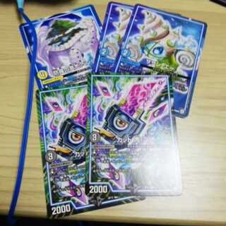 新弾GRセット カット サザンエー ベンリーニ