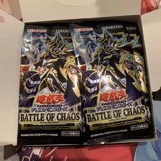 5 unopened boxes, never searched, no plus one, final price reduction