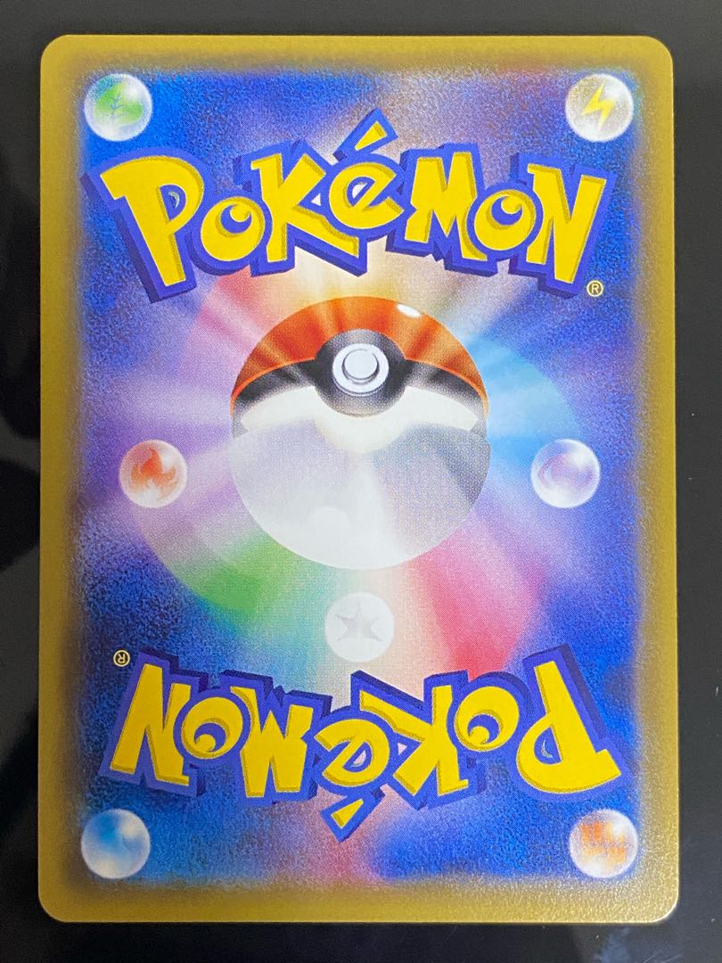 帽子リーリエ SR