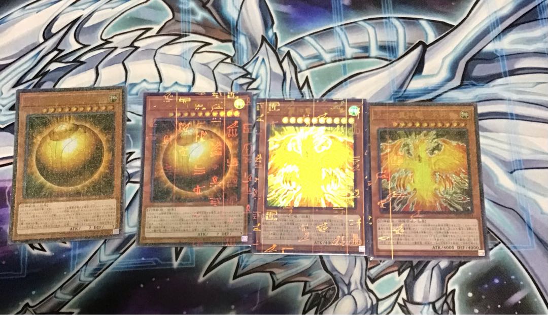 ラーの翼神竜-球体形ー不死鳥セット