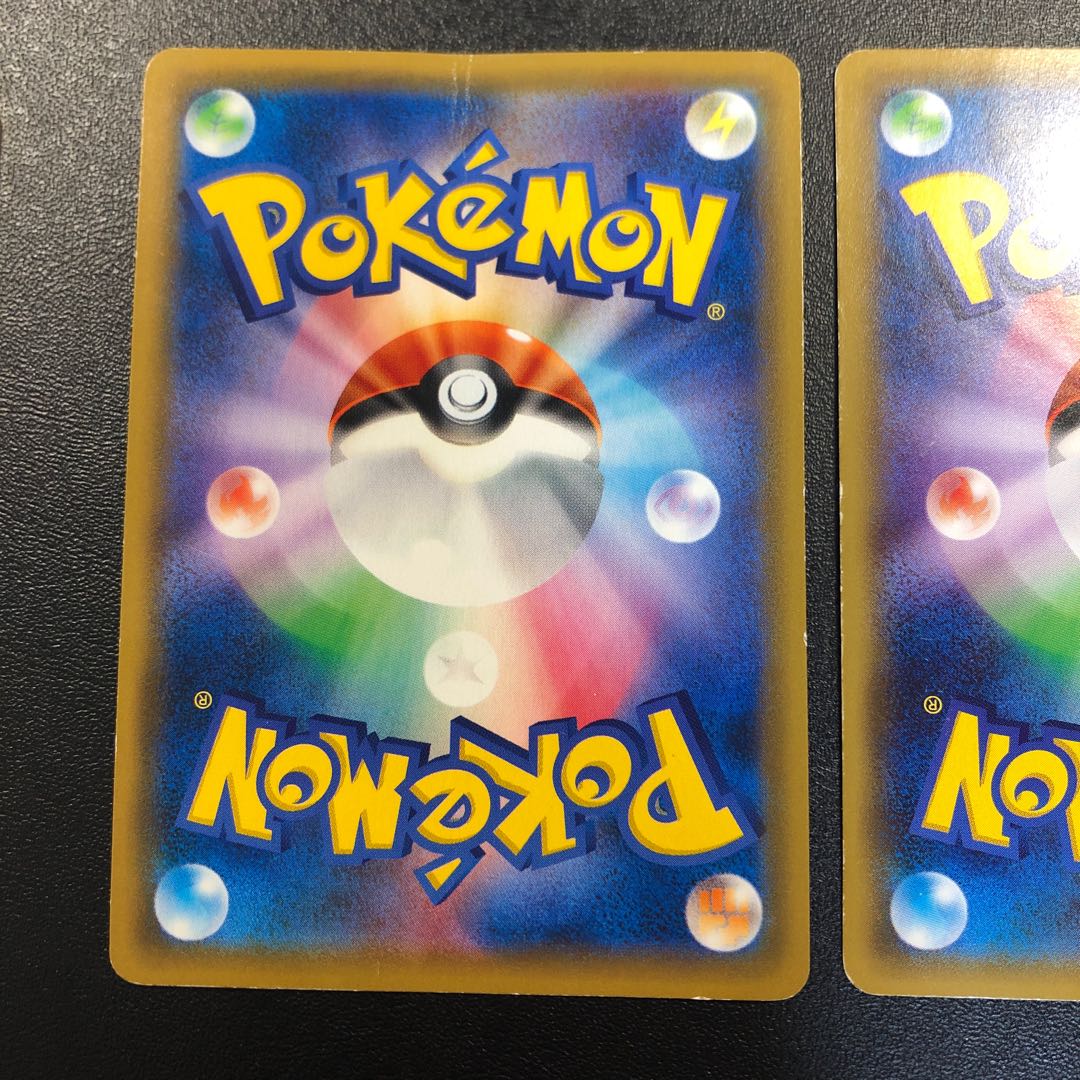 お茶会ごっこピカチュウ ポンチョを着たピカチュウ