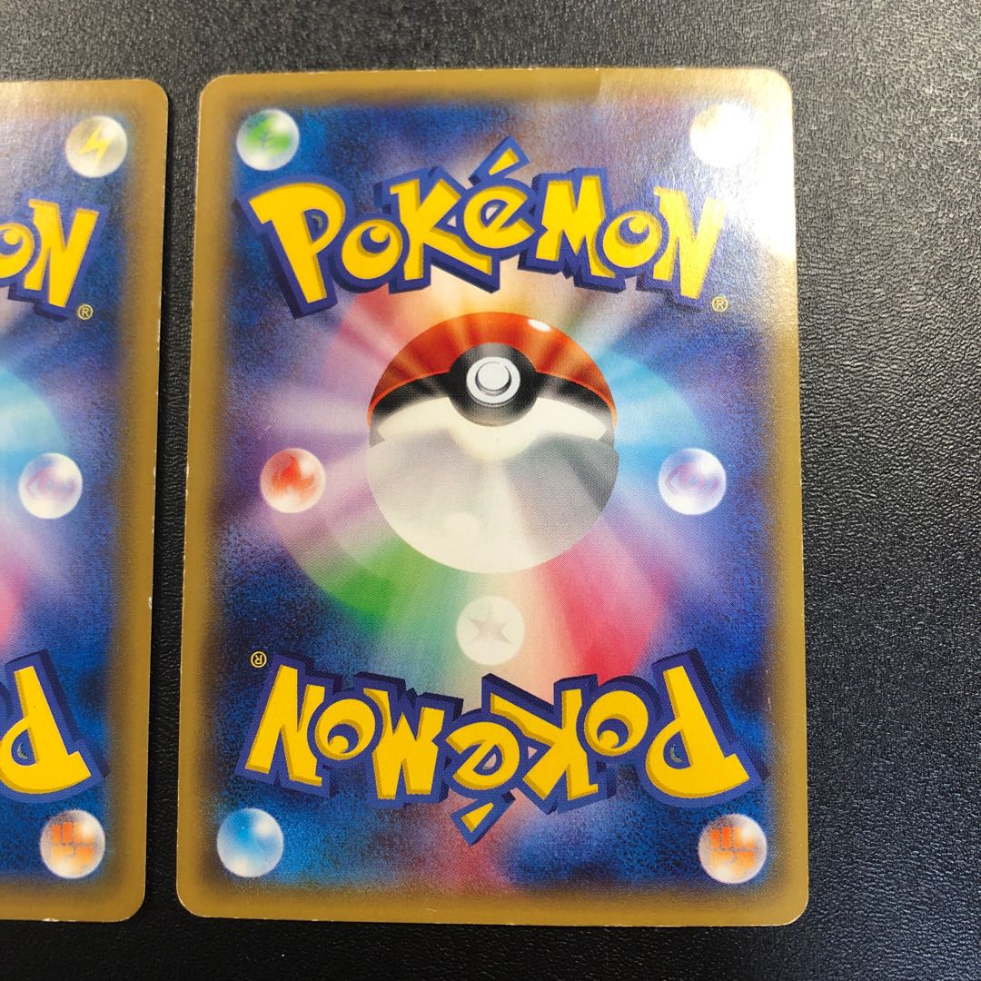 お茶会ごっこピカチュウ ポンチョを着たピカチュウ