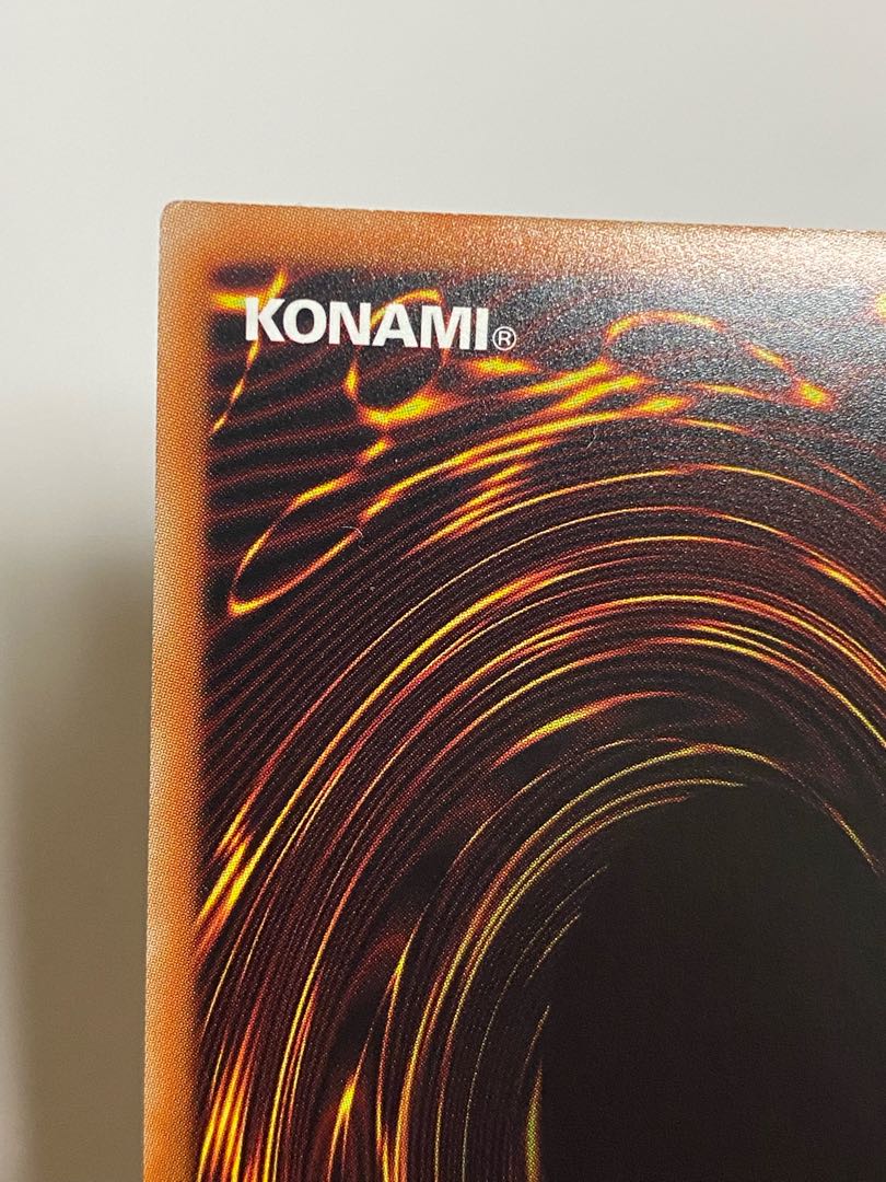 妖眼の相剣師 プリズマティックシークレットレア