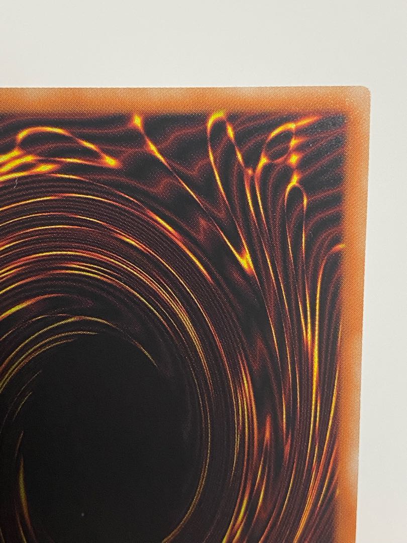 妖眼の相剣師 プリズマティックシークレットレア