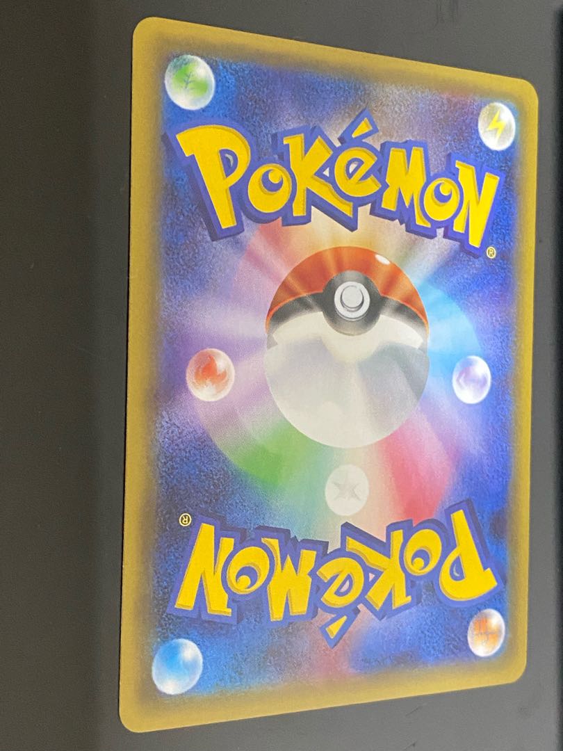 FlareonEX CP3 pokecun