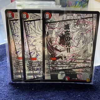 「ちくしょおおおおおおっー!!」 VR