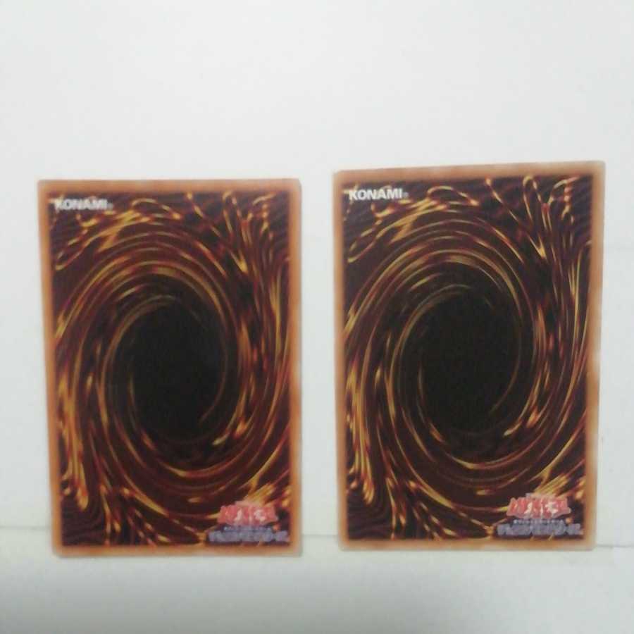 鉄獣戦線 塊撃のベアブルム レア2枚　