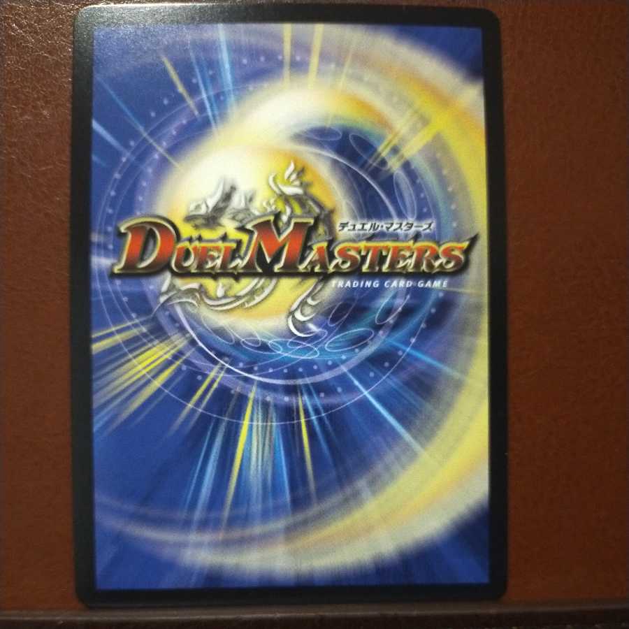 snk235 set discount Slowly Chain