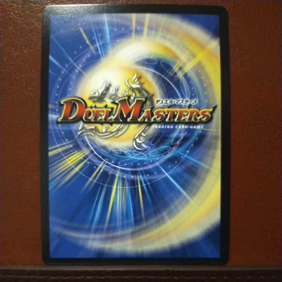 snk236セット割引　スローリー・チェーン